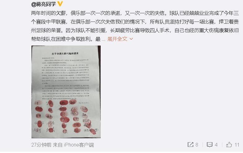 叶辰笑着说道：何家现在与苏家决裂了，也需要一个稳定的收入来源，而我现在正想着把自己的势力范围扩张的更大一些，正是需要用人的时候，所以我很希望何家能够与我合作，而且，我可以给何家的报酬，绝对是何家人无法拒绝的。